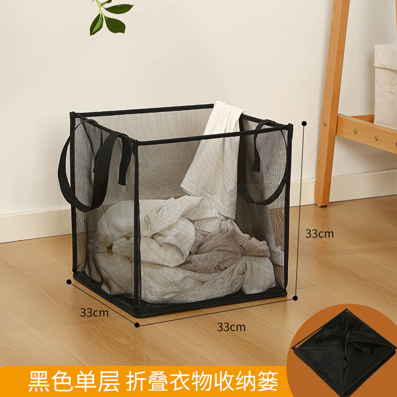 Giỏ đựng quần áo bẩn giỏ đựng quần áo bẩn lưới giỏ giặt quần áo đa năng cỡ lớn có thể gấp gọn nhà vệ sinh phòng tắm