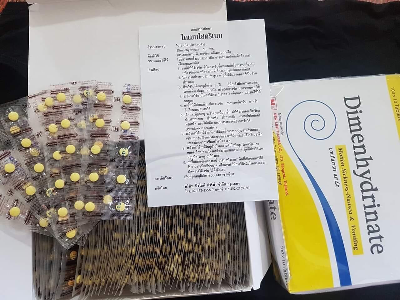 Say xe Thái vỉ 10 viên ( CHÍNH HÃNG )