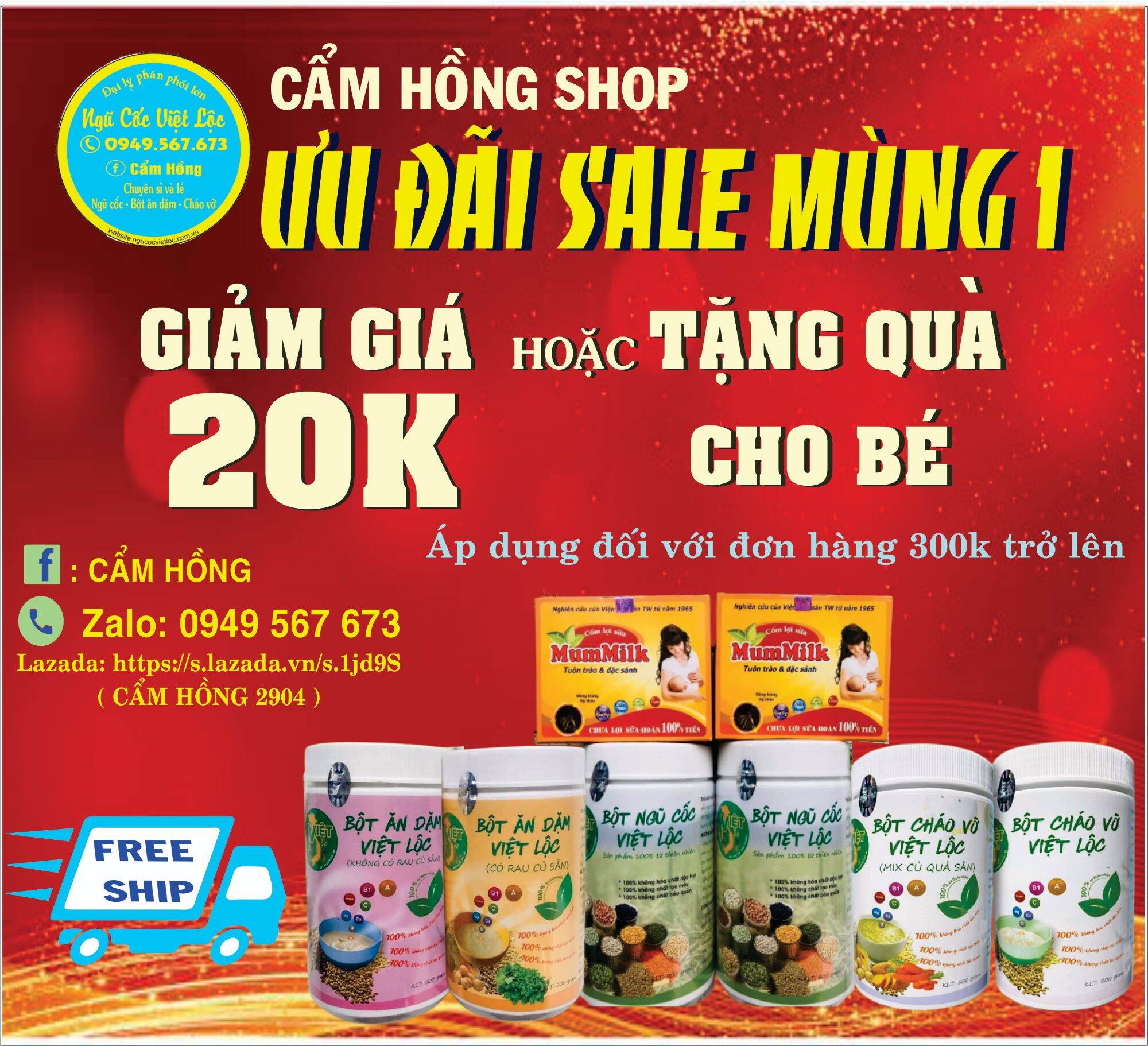 Ngũ cốc lợi sữa Việt Lộc