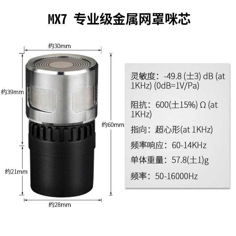 Micro micro micro không dây micro có dây micro micro chuyên dùng cho ktv micro đầu thu âm chống sủa