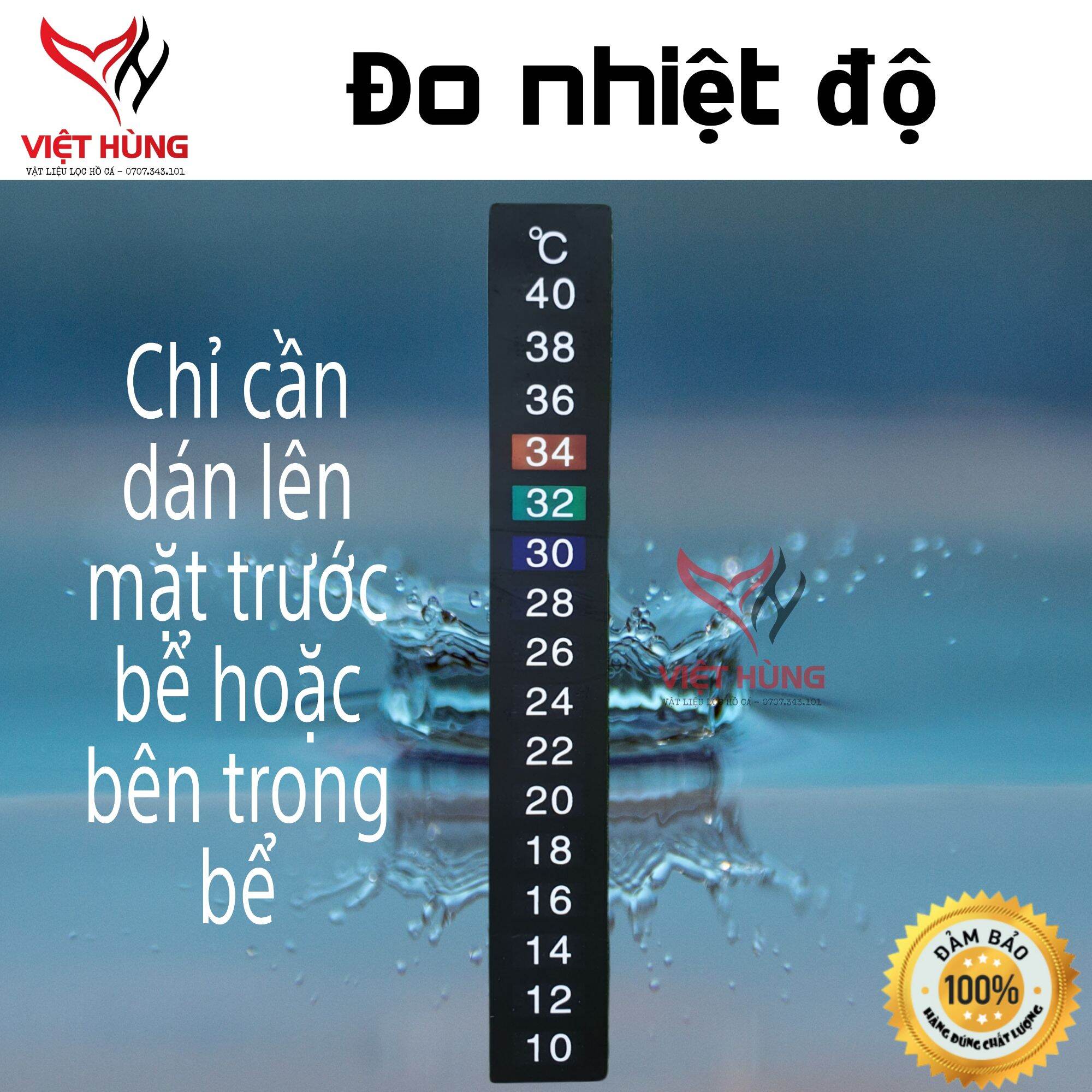 Dụng cụ đo nhiệt độ bể cá, miếng dán đo nhiệt độ hồ thuỷ sinh