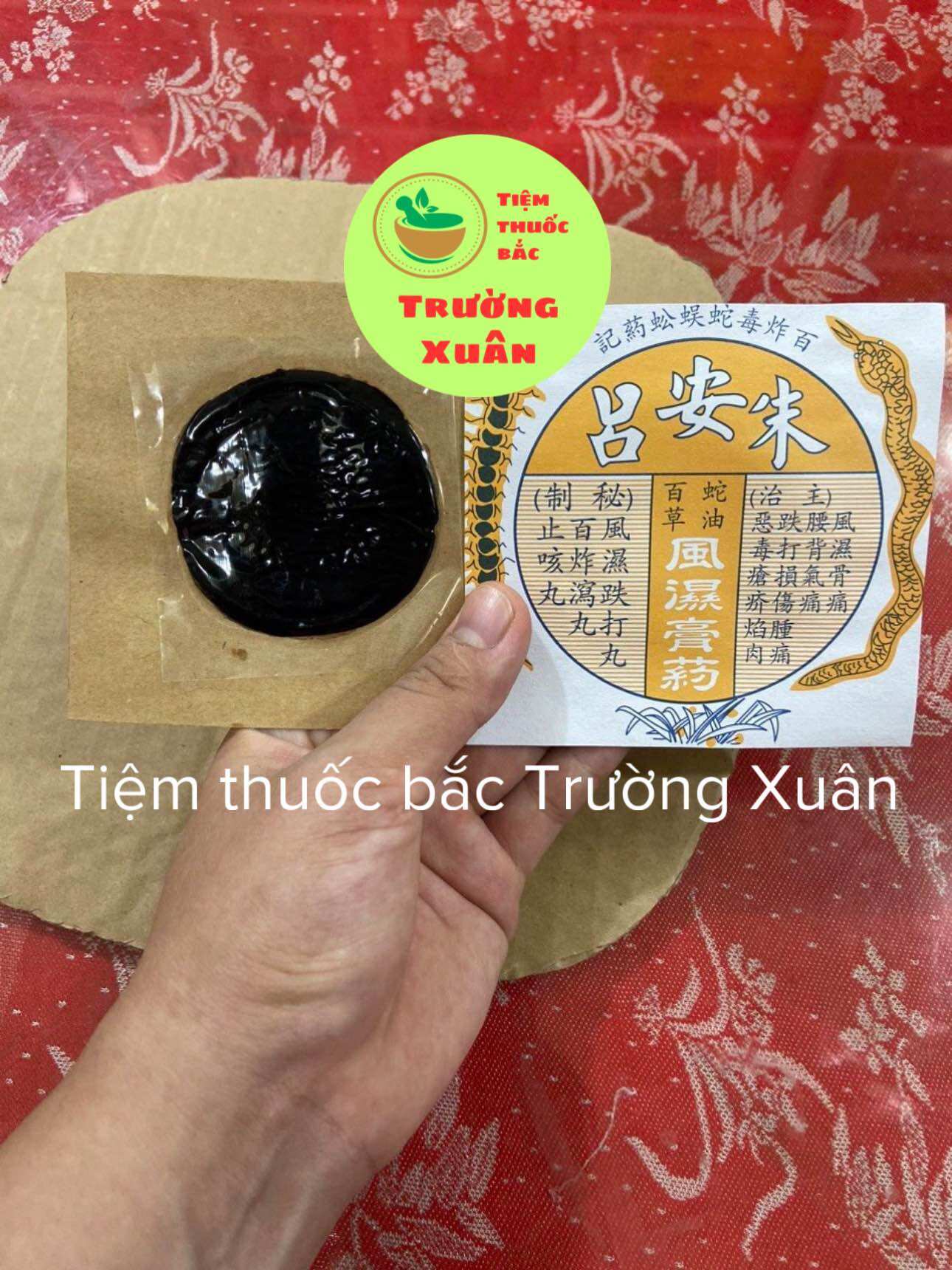 Miếng Dán Mụn Nhọt Hình Con Rết - 3