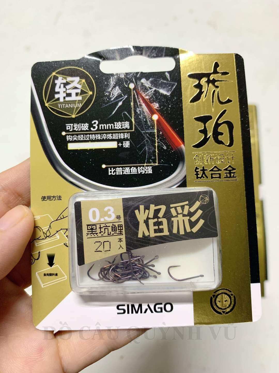 Lưỡi Câu Cá Simago Không Ngạnh Sắc Bén