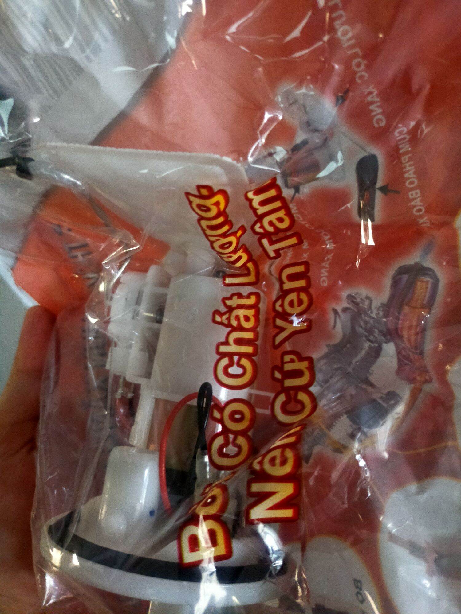 BỘ BƠM XĂNG XE NOZZA GRANDE CHÍNH HÃNG SE