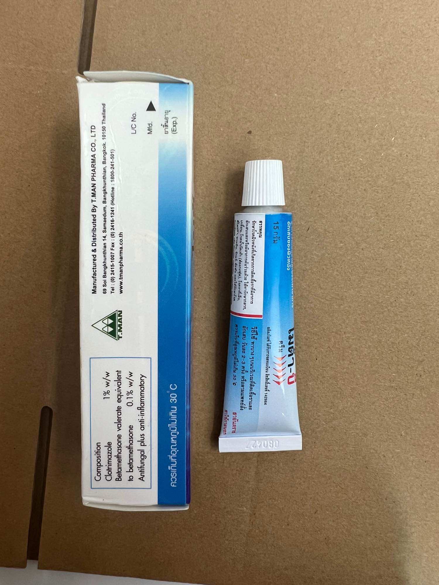 Tuýp kem nám Myda-B Thái (giảm nám tàn nhang đồi mồi)