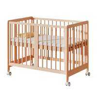 IGROW | Moveable Paint-free Multi-functional Solid Wood Infant Crib