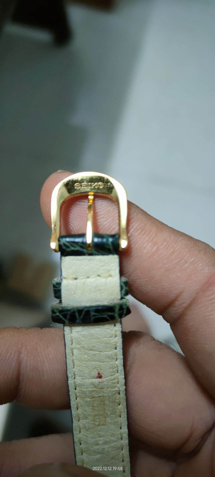 Seiko N nội địa Nhật