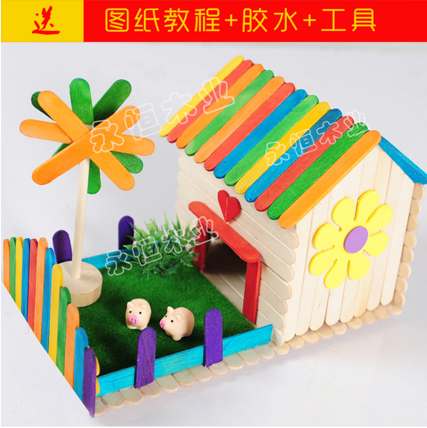 Mô hình căn nhà nhỏ diy que kem túi vật liệu làm thủ công trẻ em mẫu giáo hoạt động sáng tạo cha mẹ con cái