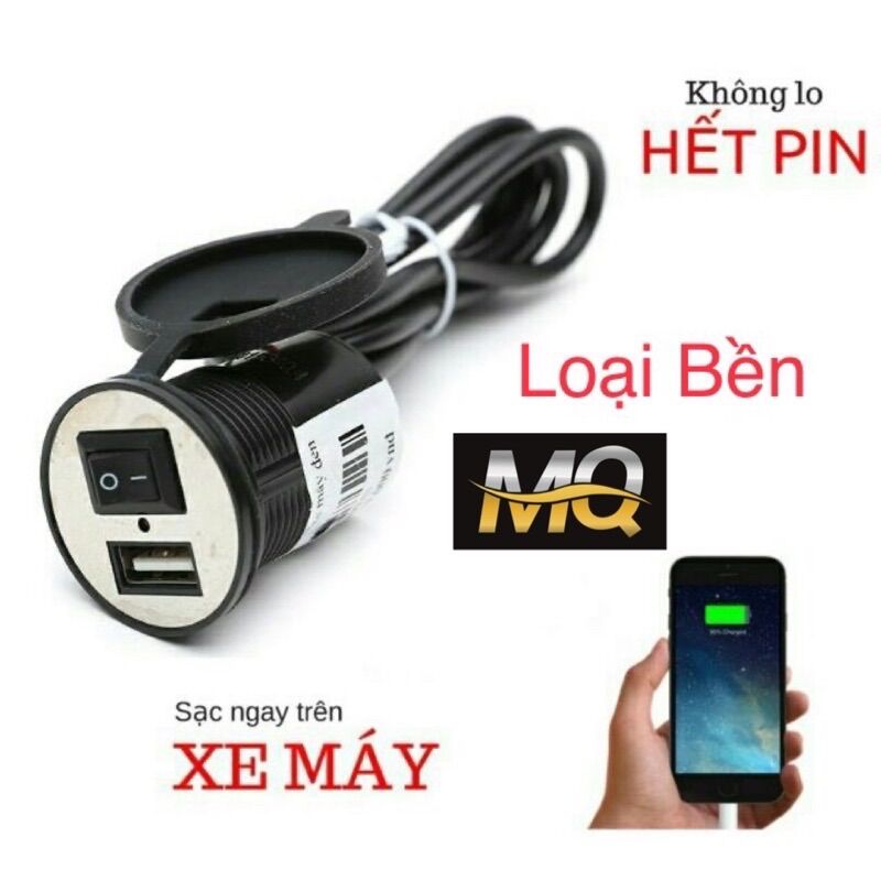Sạc điện thoại gắn xe máy