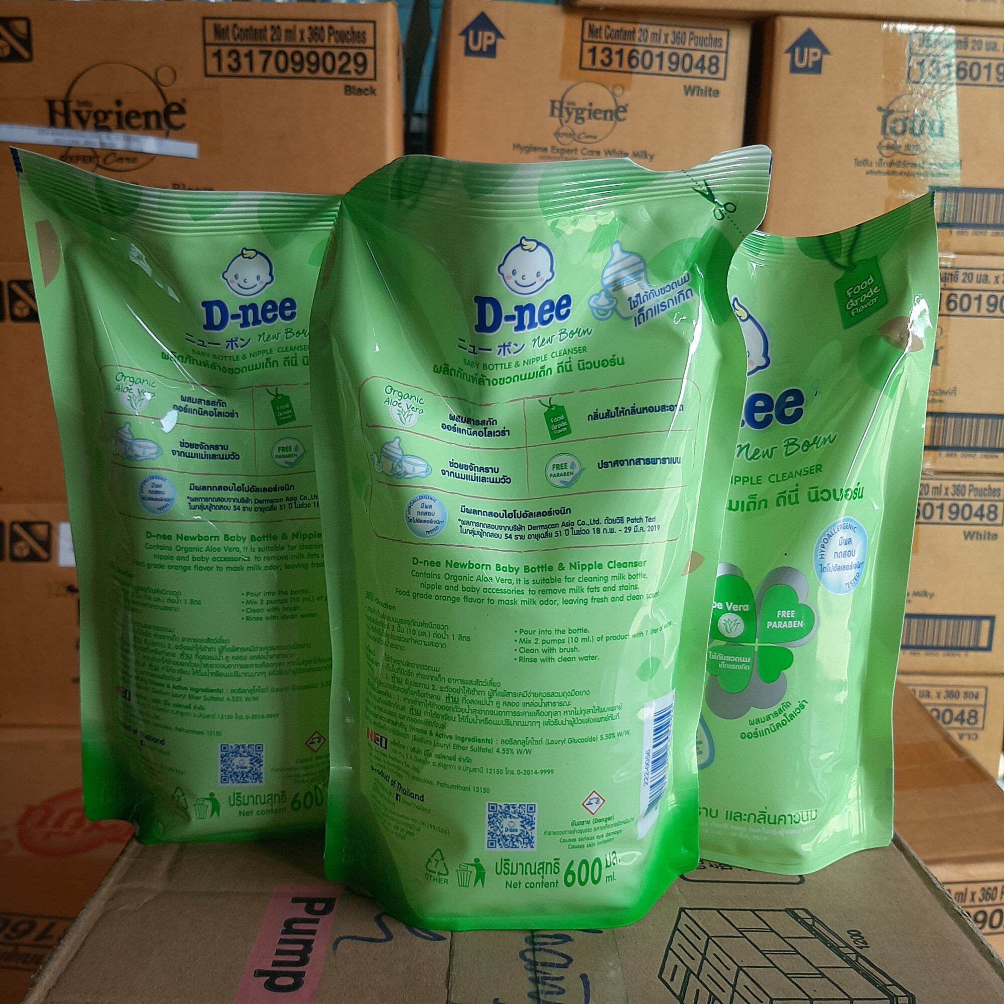 ( sét 3 gói) Nước rửa bình sữa Dnee Thái lan gói 600ml