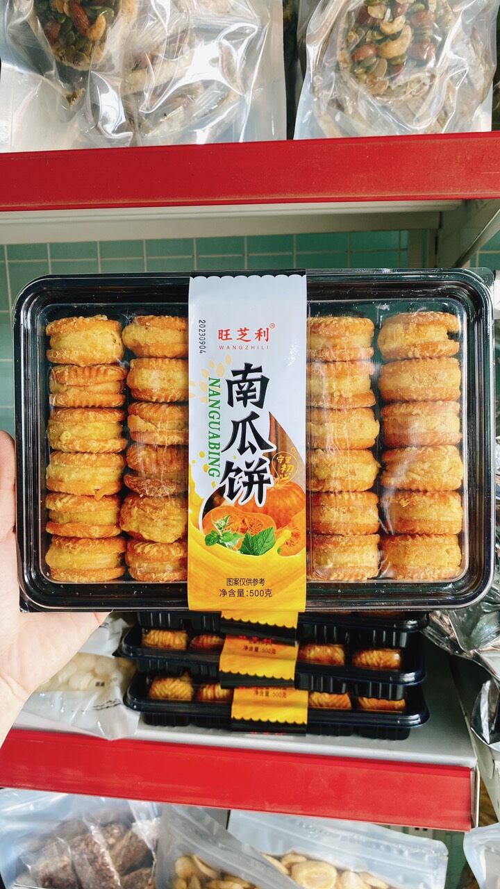 Bánh hạt dẻ nội địa Trung 500g, Bánh Hạt Dẻ Mật ong Đài Loan