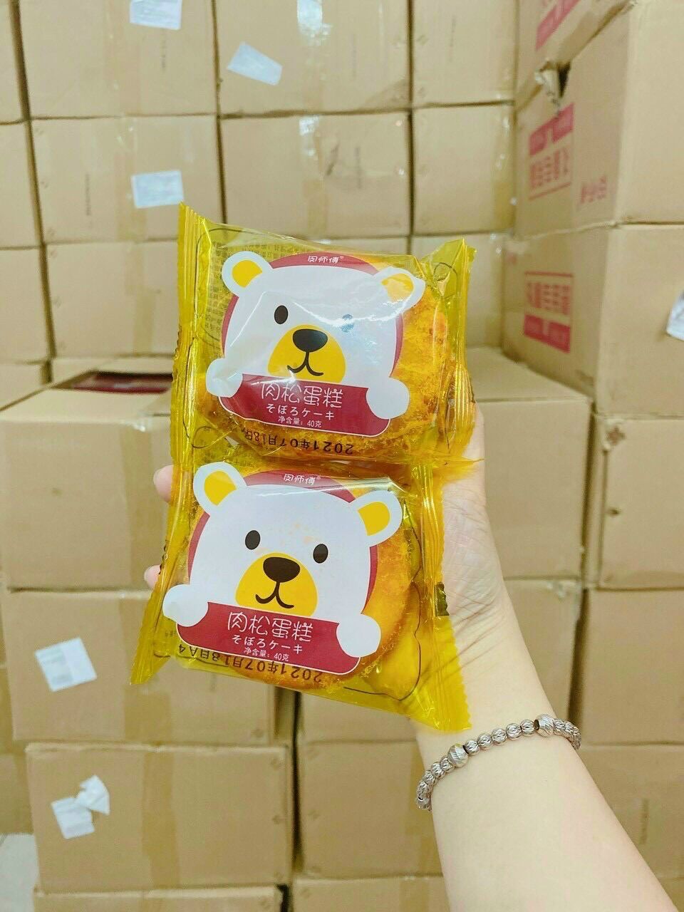 Bánh Ruốc Gấu Chà Bông