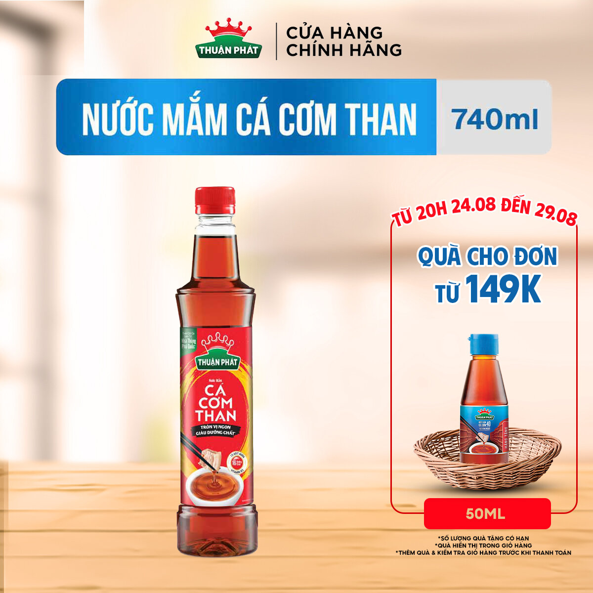 Nước mắm thuận phát cá cơm than 740ml - với 16 dưỡng chất