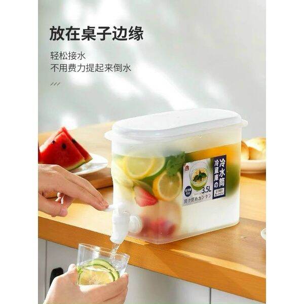 Bình nước detox 3,5L có vòi để tủ lạnh
