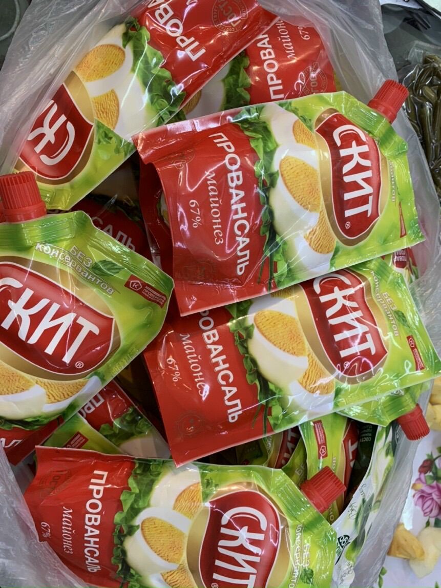 Sốt Mayonnaise của Nga ( giao ngẫu nhiên bao bì)
