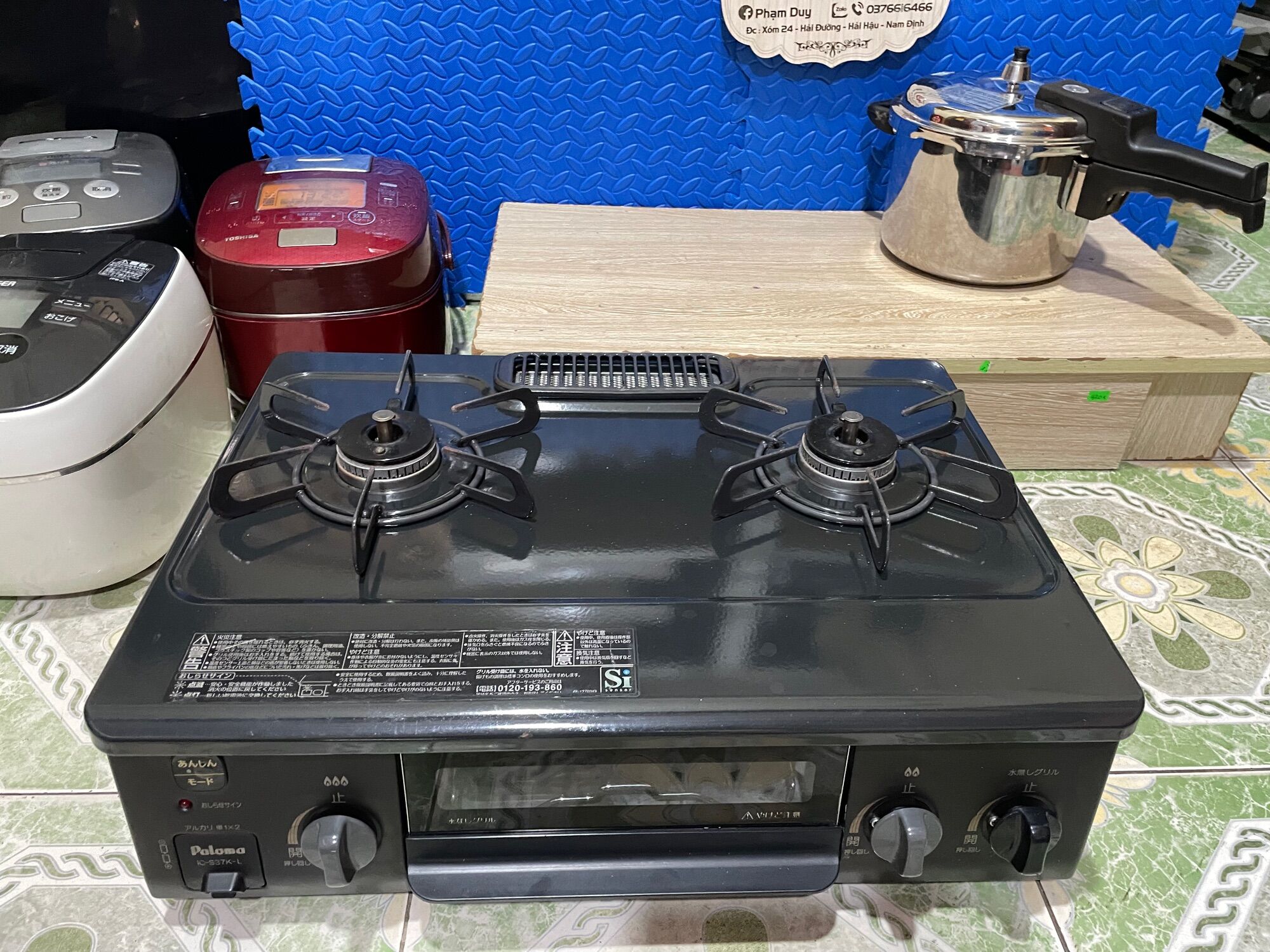 Bếp ga paloma mới 98%