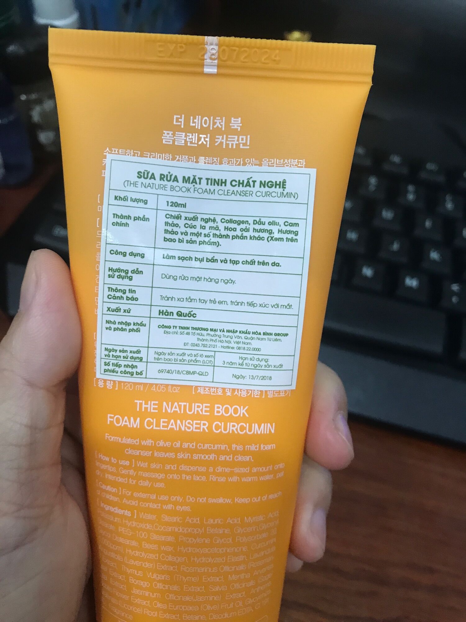 ( xả hàng ) Sữa rửa mặt tinh chất nghệ The Nature Book 120ml