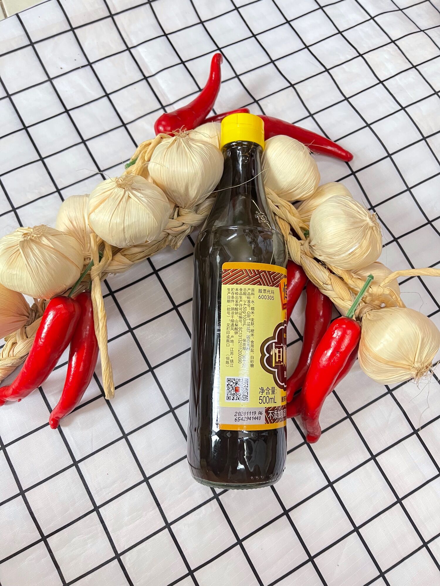 GIẤM ĐEN TRẤN GIANG CHINKIANG 500ML