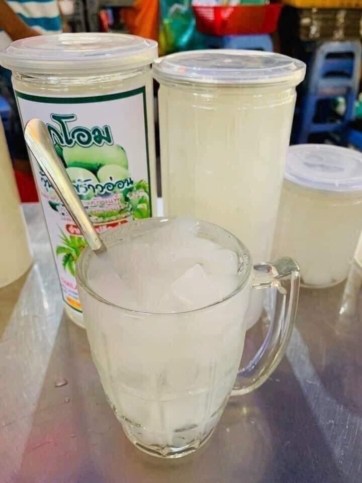 Thai Coconut Jelly 1kg