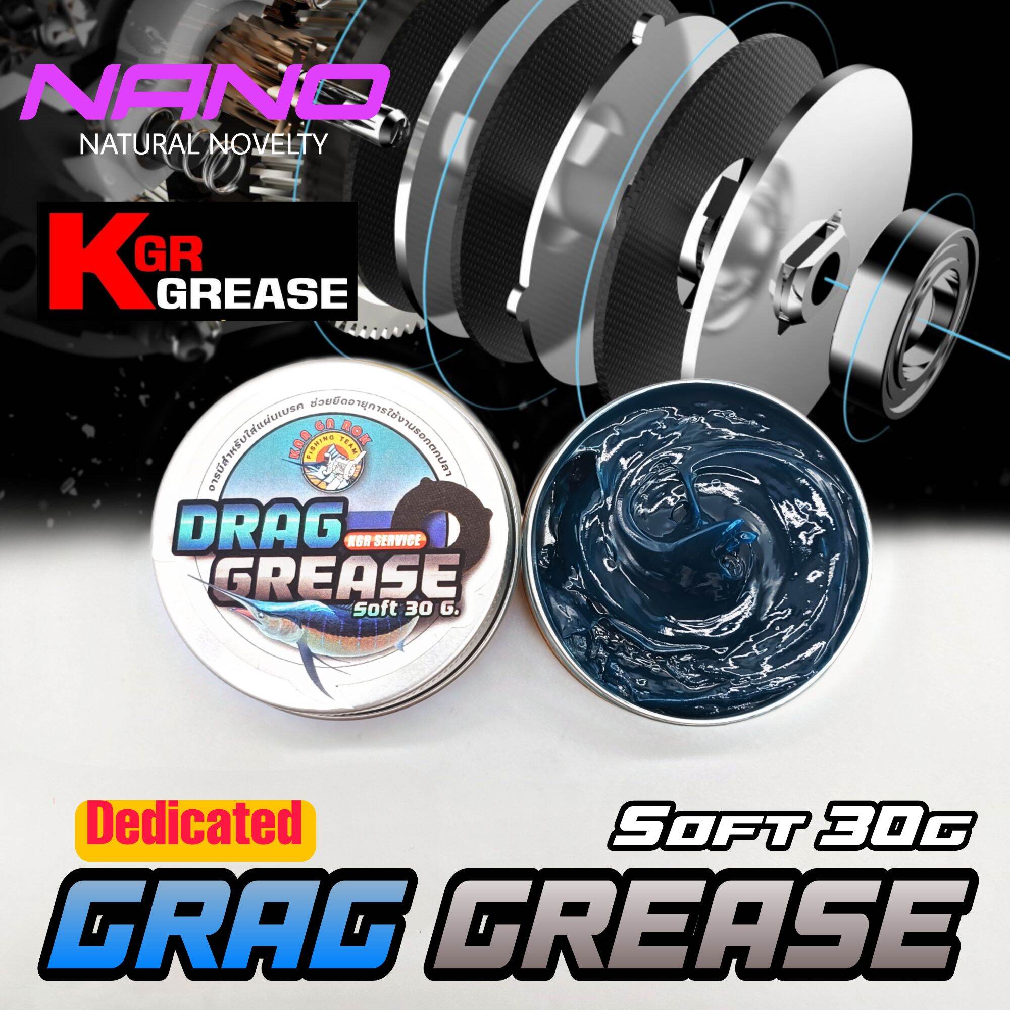 Grag grease soft mỡ má phanh máy câu chuyên dụng