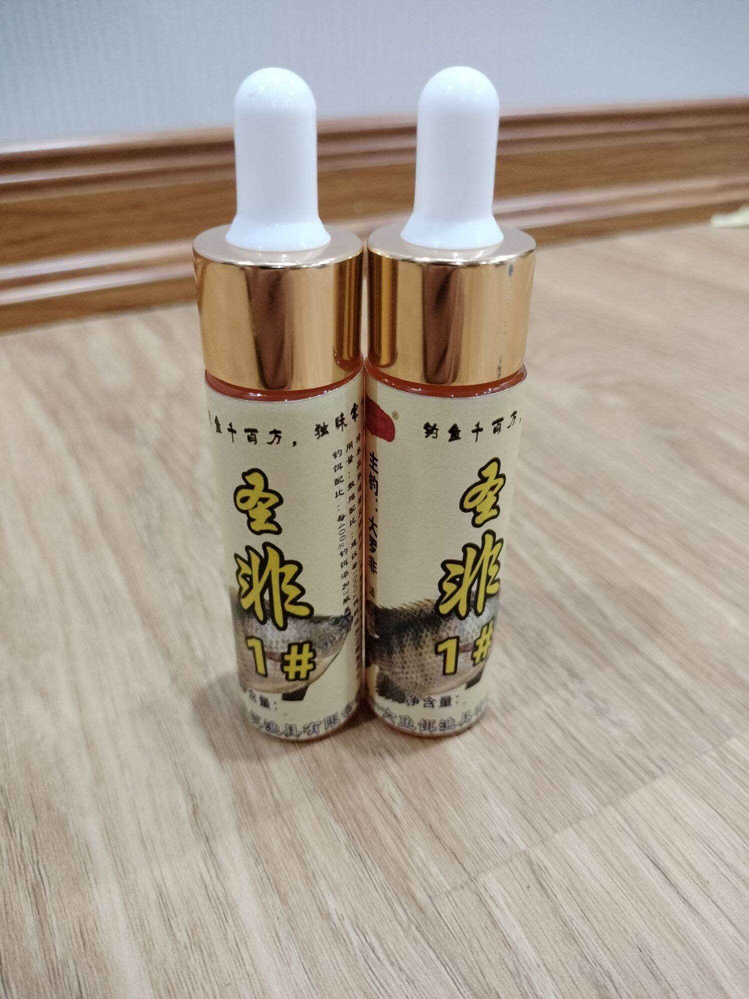 Bộ Hương Liệu Đặc Biệt Chuyên Rô Phi