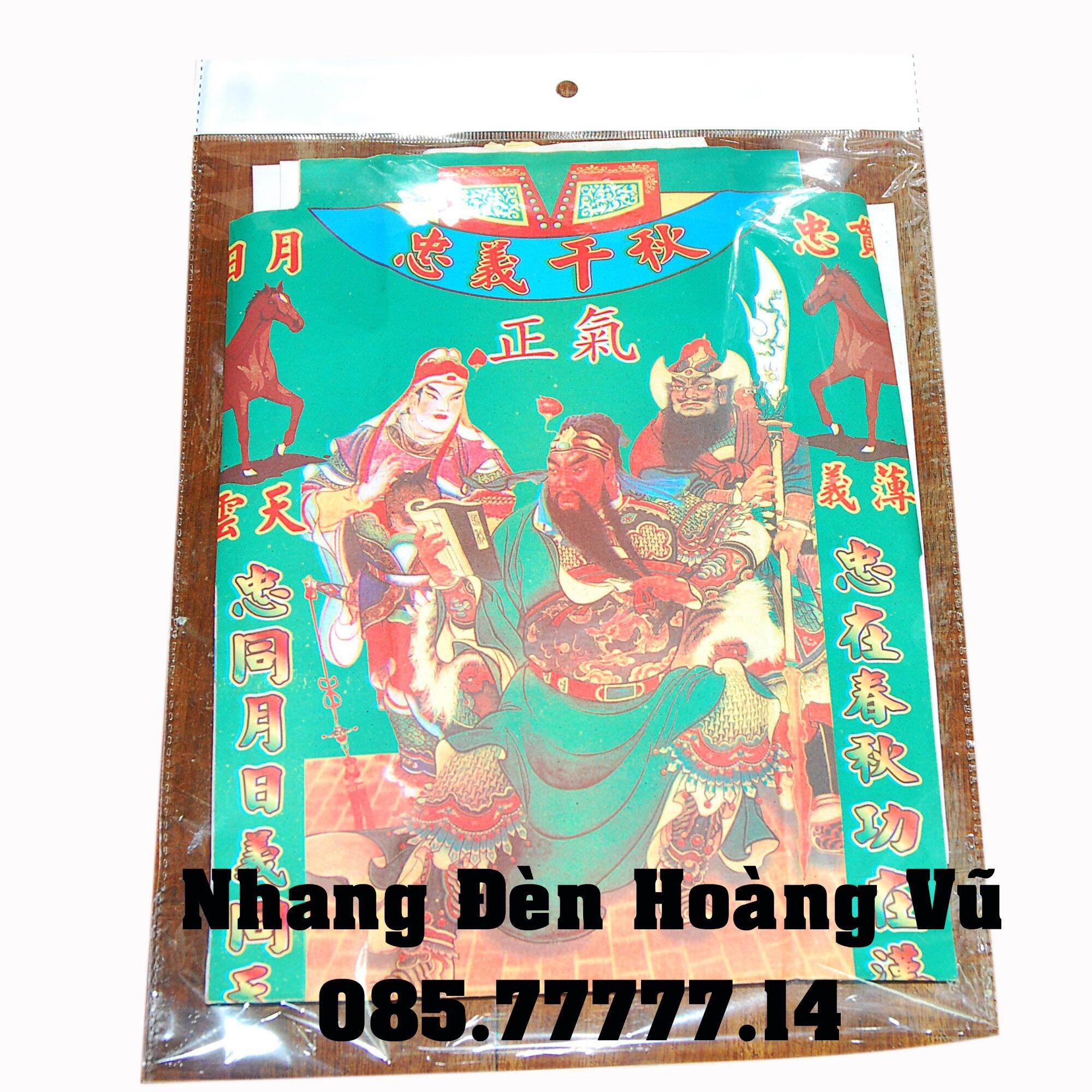 GIẤY CÚNG - GIẤY cúng Quan Công có thuyền(có văn khấn)