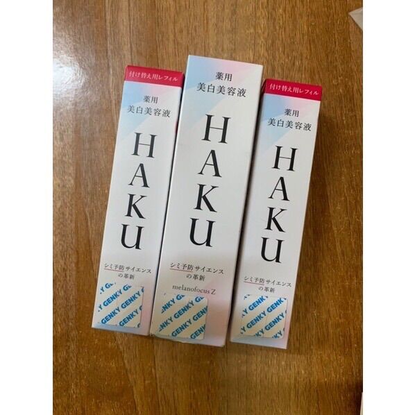 [Date xa] Serum dưỡng da Shiseido Haku Melanofocus 3D