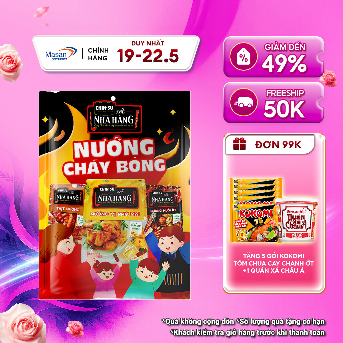Combo xốt CHIN-SU nướng cháy bỏng (1túi xốt Thịt nướng mới 80gr + 1túi xốt nướng muối ớt 80gr + 1túi xốt nướng phô mai 80gr)