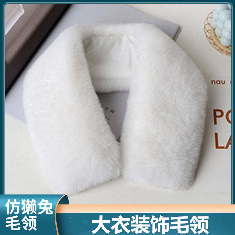 Áo Bông Cổ Lông Giả Lông Chồn Có Thể Tháo Rời Trên Quần Áo Cổ Lông Áo Lông Vũ Phụ Kiện Trang Trí Cổ Nhung