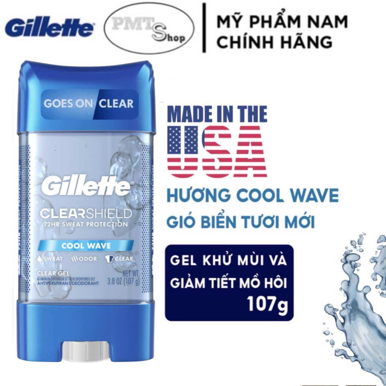 (NK Mỹ) Lăn khử mùi nam Gillette Clear Shield Gel Cool Wave 107g hương gió biển