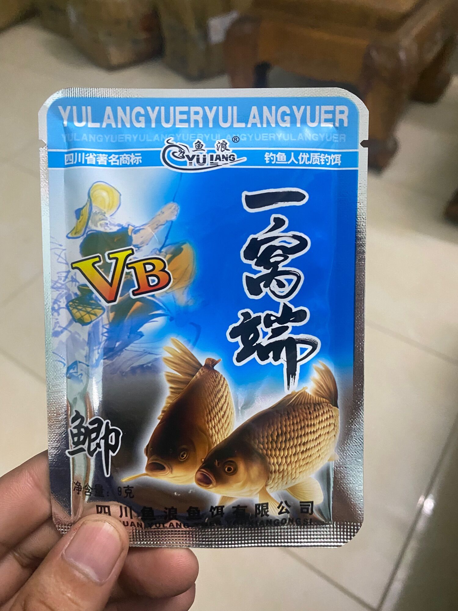 Thính câu Là Có Cá
