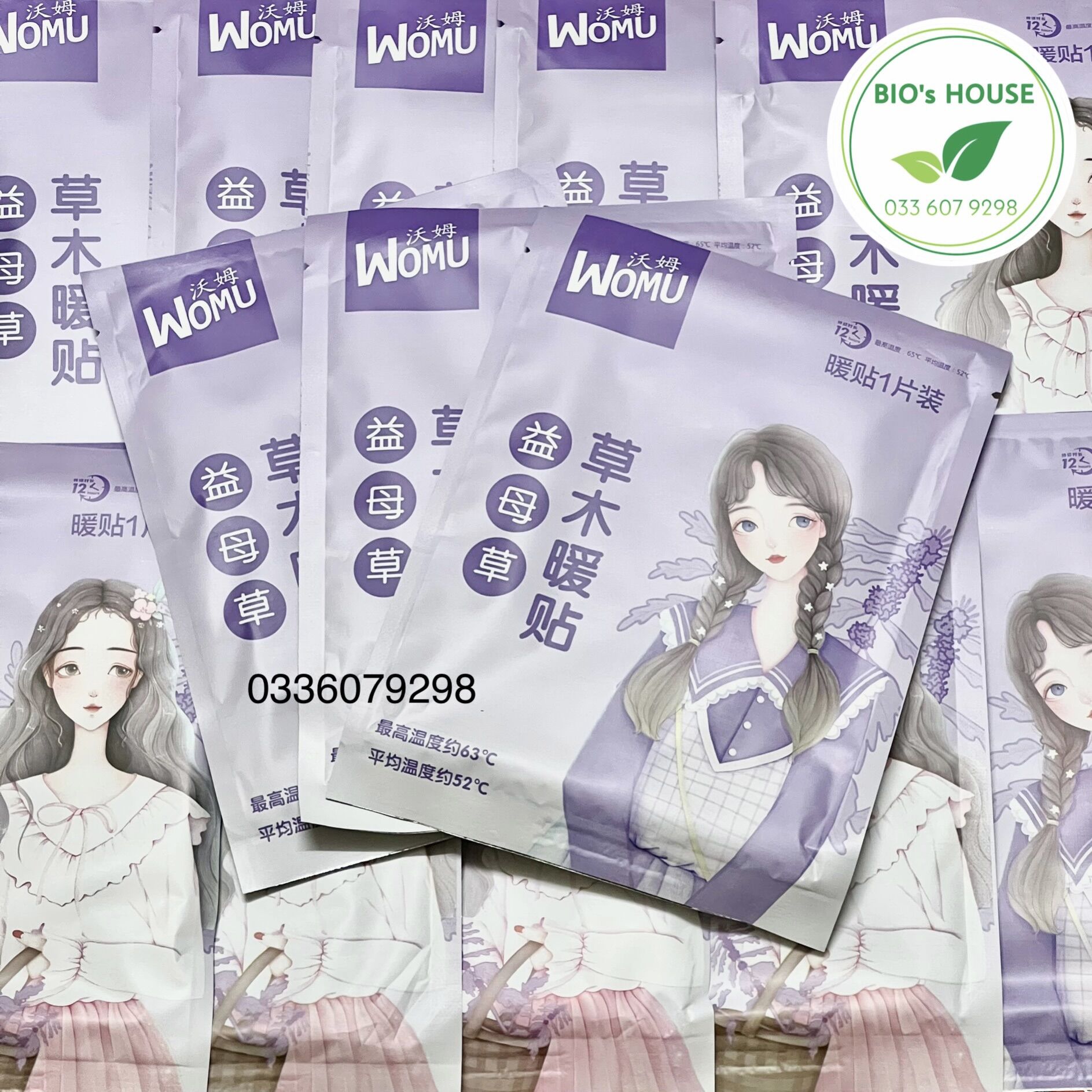 Miếng dán giữ nhiệt giảm đau bụng kinh