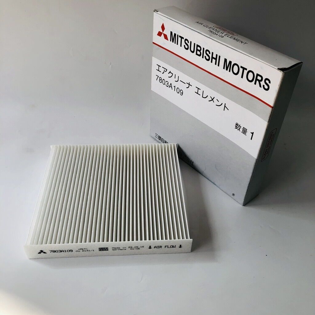 Lọc gió điều hoà mitsubishi outlander mã: 7803a109