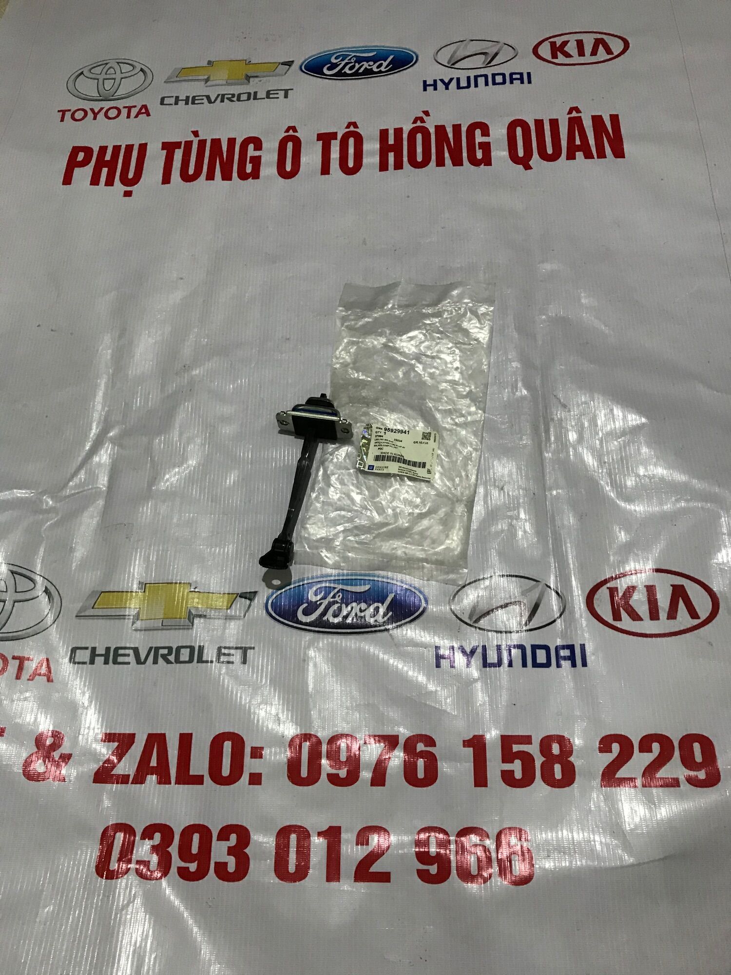 HẠN CHẾ CÁNH CỬA CHEVROLET CAPTIVA