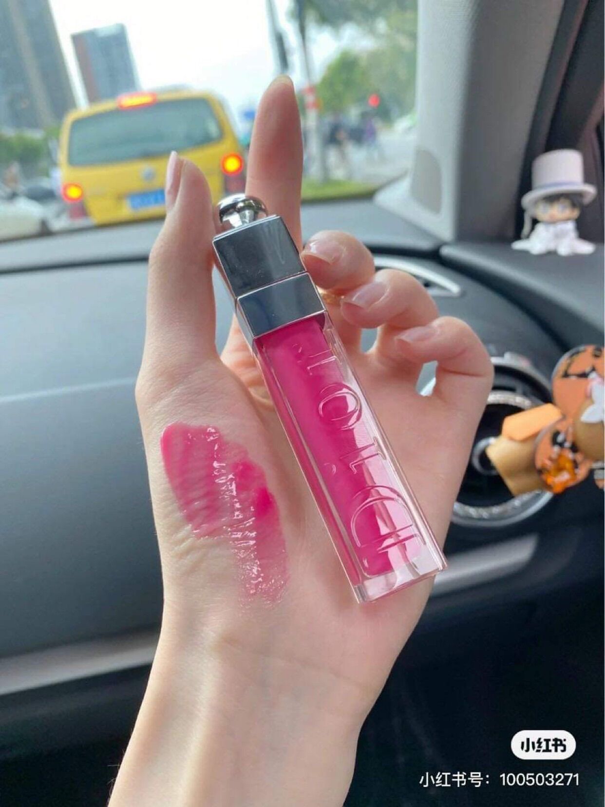 Son dưỡng môi Dior Maximizer chính hãng