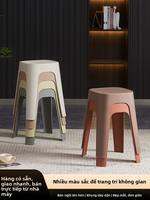 ZHUSHANXIA | Đôn Ăn Bữa Thông Gió Bền Có Thể Đặt chồng