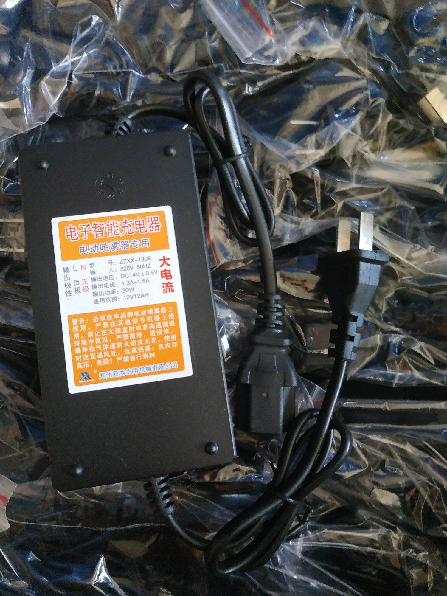 Sạc, nạp ác quy 12v tự ngắt khi đầy bình điện, ắc quy, bình thuoc sâu... sạc điện tử