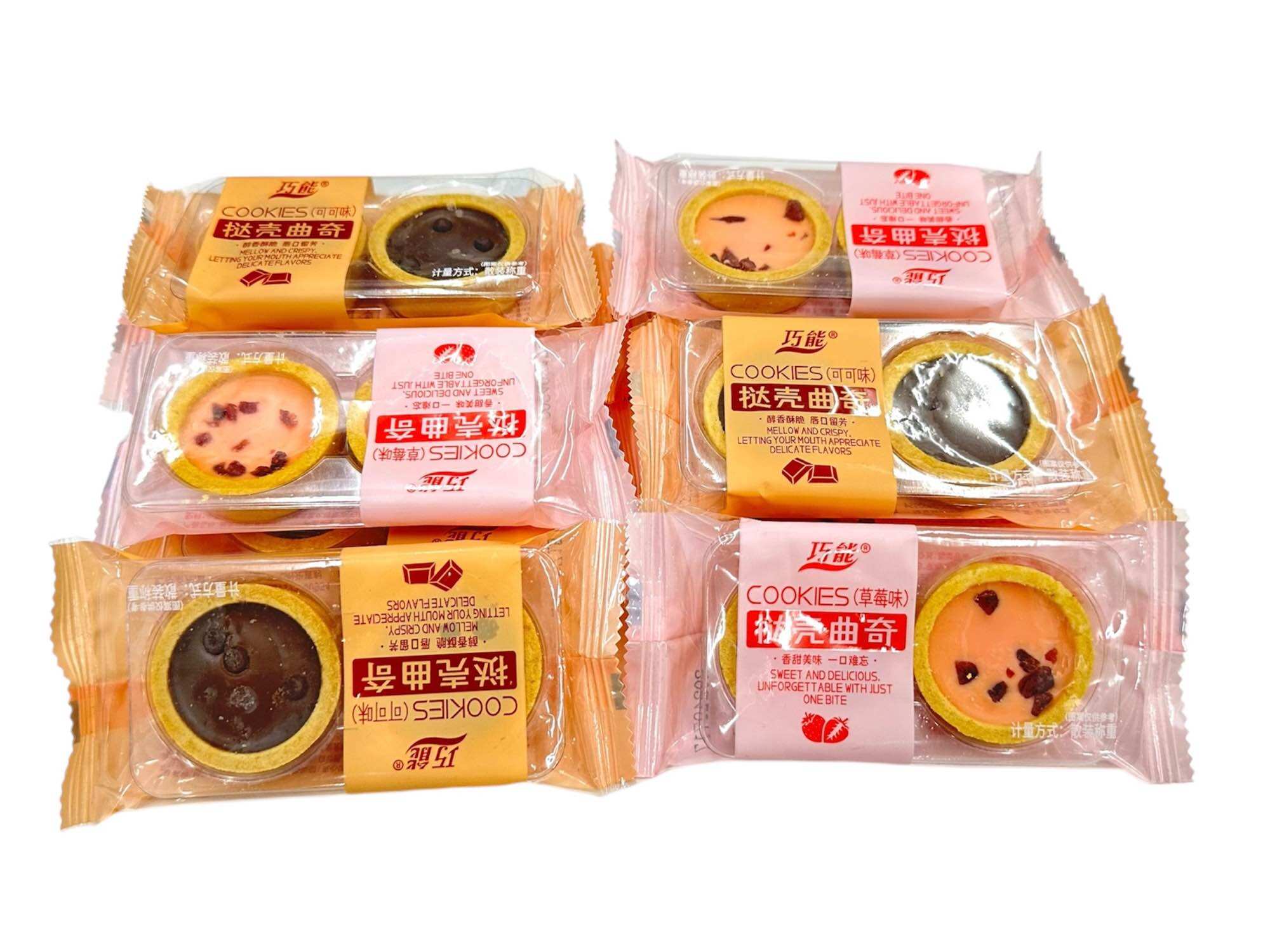 [Combo siêu hời] Bánh Cookie Tart nhập khẩu nội địa 2 hương vị (Sô-cô-la & Dâu Tây)