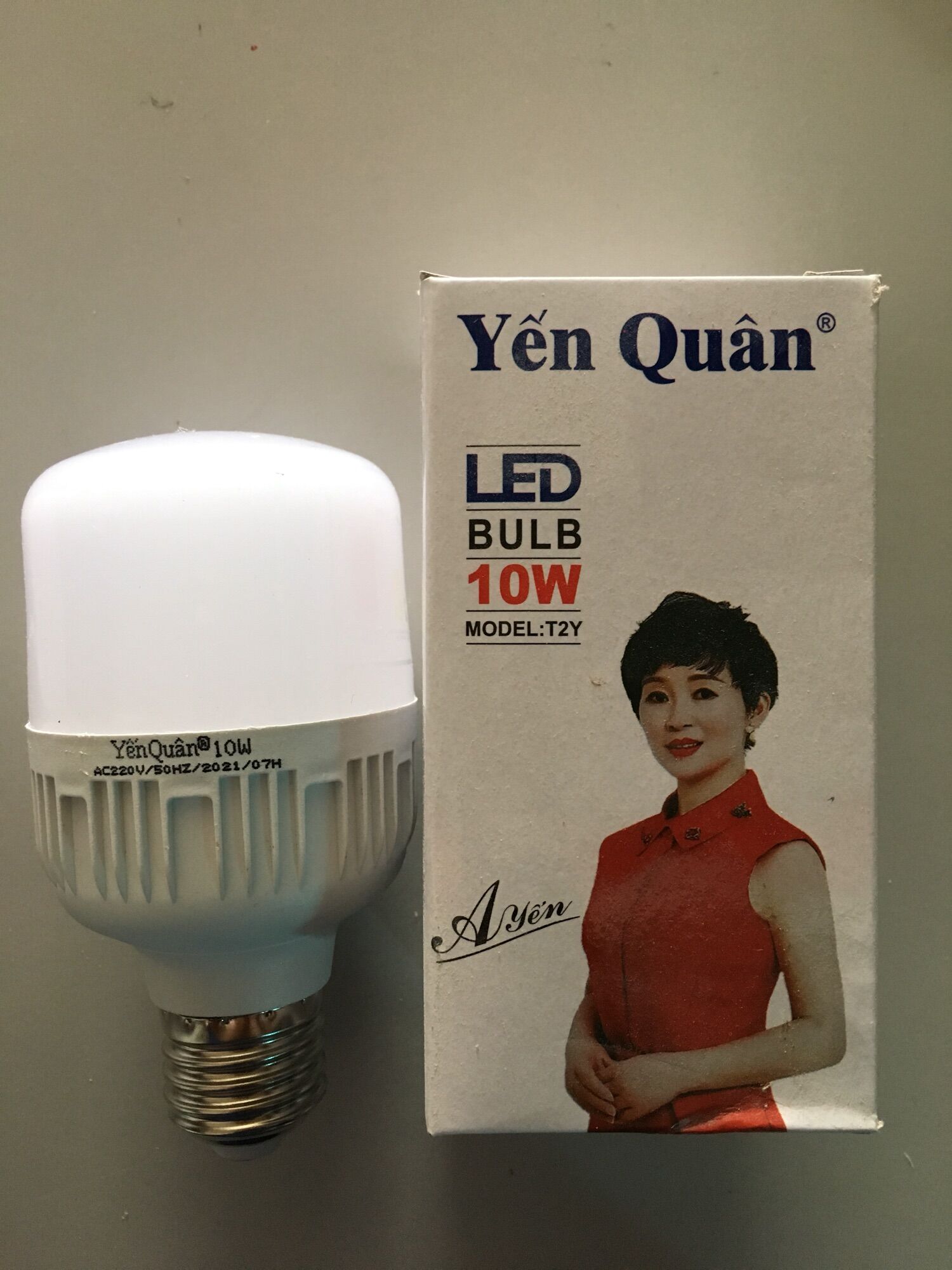 Bóng đèn yến quân
