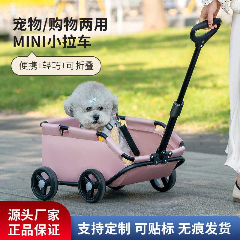 Foldable Dog Leash Small Dog Breeding Teddy French Bulldog Lightweight Traveling Bed Canopy Pet Accessories Outdoor Walking Giá  848,000 Đồng*Miễn phí vận chuyển