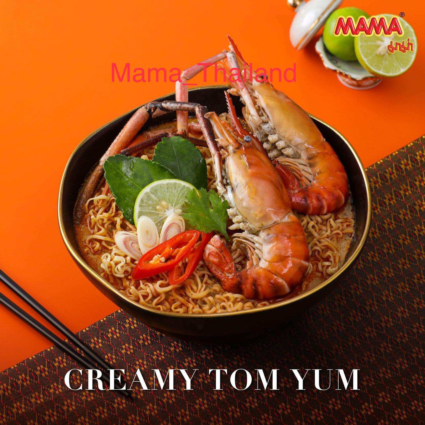 MÌ MAMA THÁI LAN CÁC LOẠI GÓI 95G(Thịt Bằm-Tomyum-Lẩu Thái)-THÙNG 24 GÓI