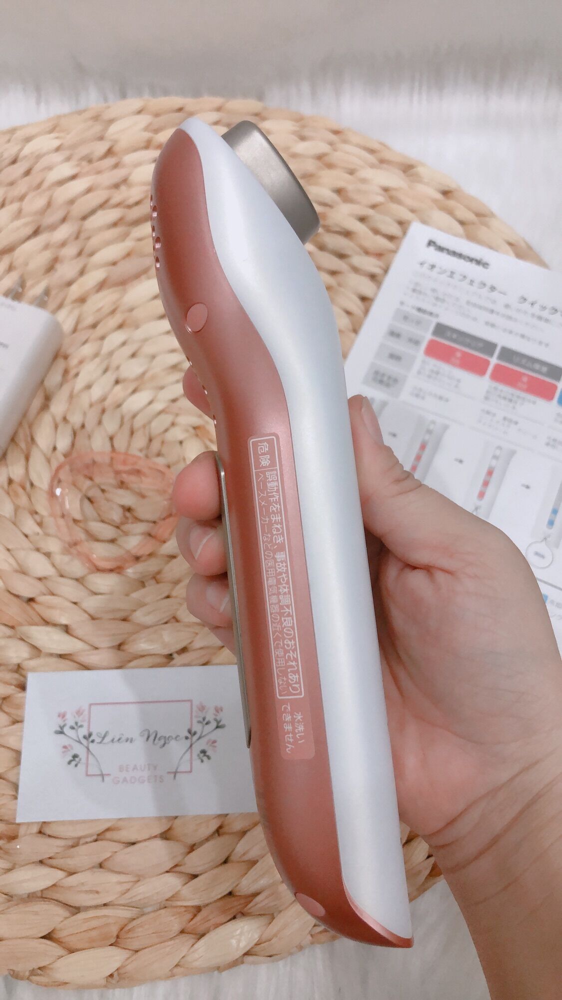 [HCM]Máy Làm Sạch Đẩy Dưỡng Pana St75