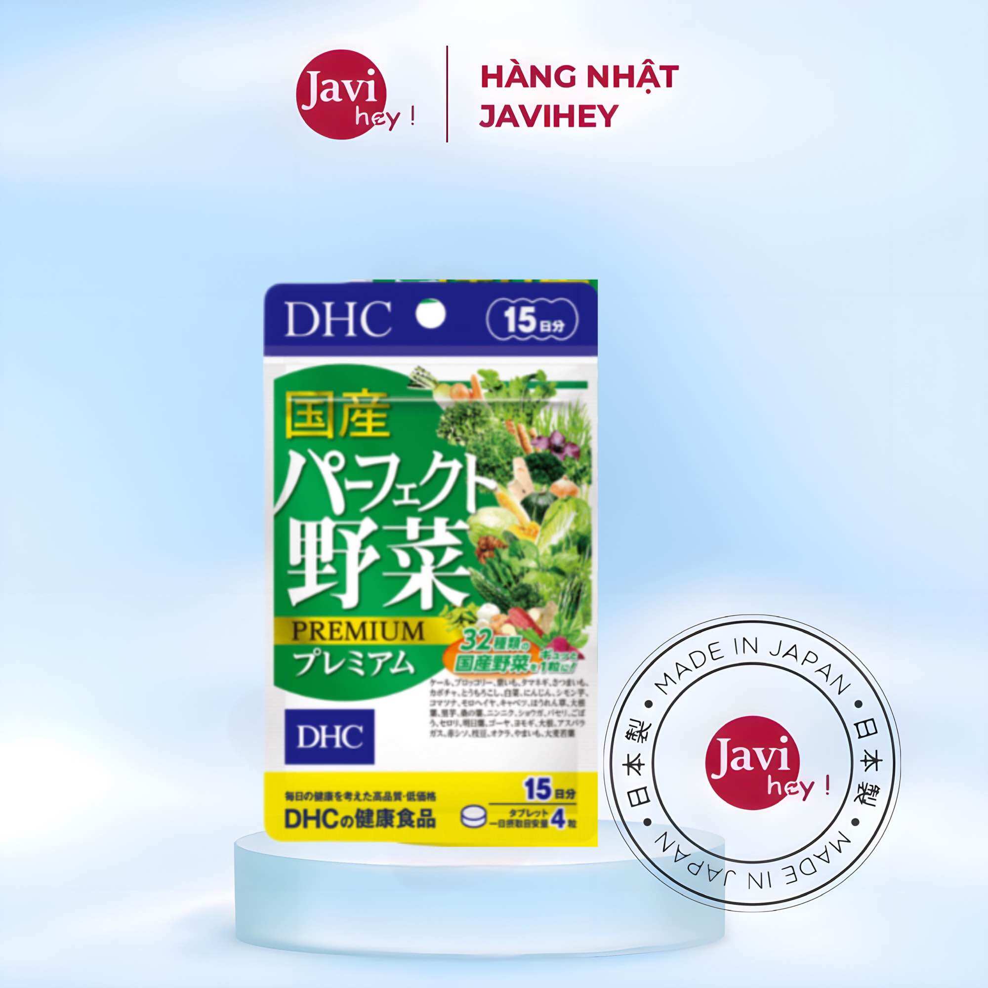Viên uống dhc rau củ quả tổng hợp premium 30 ngày