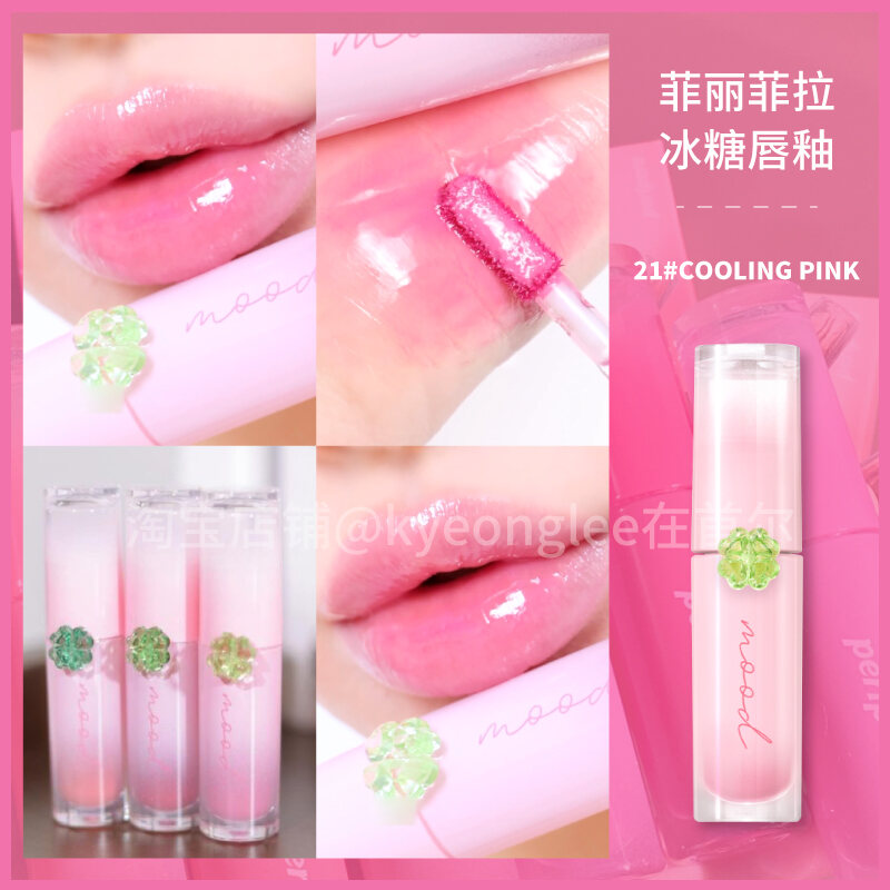 Son Môi Peripera Ice Sugar Mirror Gloss Lipstick 01 Son Bóng Dưỡng Ẩm Lâu Trôi Không Dính Cốc 02 Son