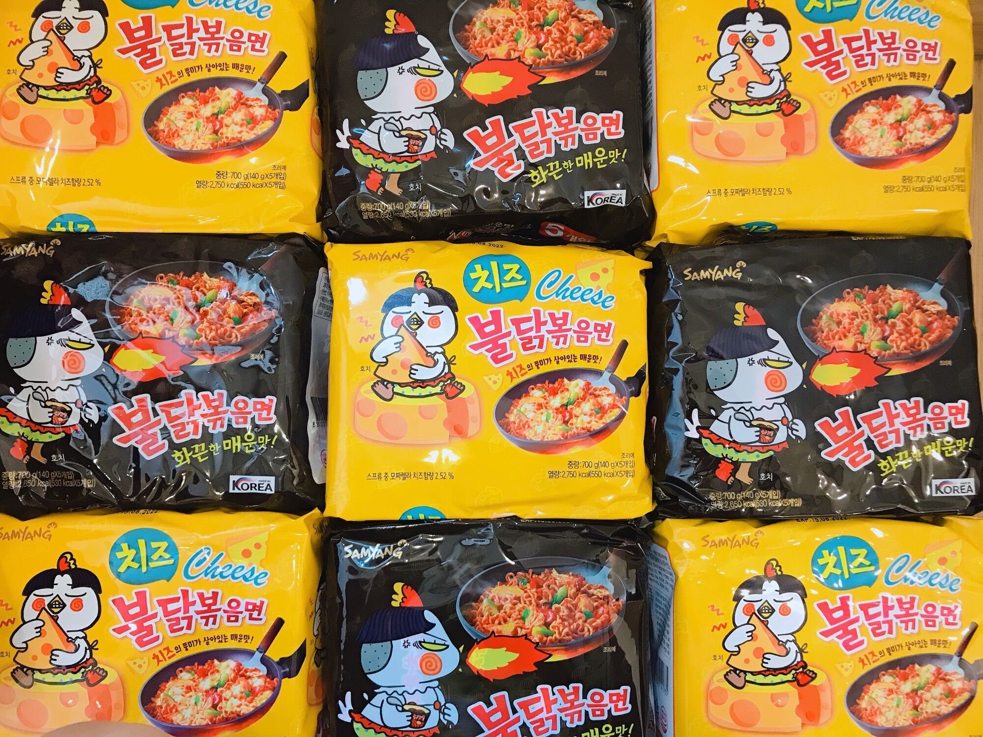 Combo 5 mì Samyang gà cay phô mai gói 140g