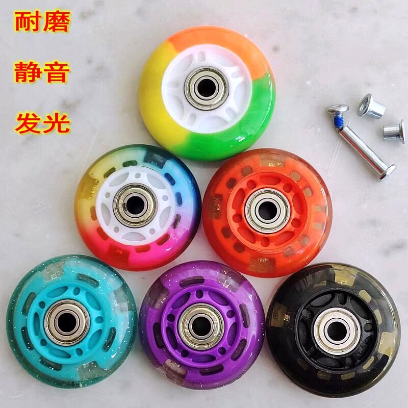 Giày patin giày trượt patin bánh xe bánh xe bánh xe bánh xe giày patin trẻ em 64mm70 phụ kiện patin phát sáng