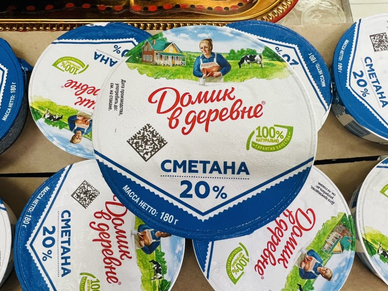 Váng sữa Smetana 180gr 20% hiệu bà già Nga (chỉ giao hỏa tốc)