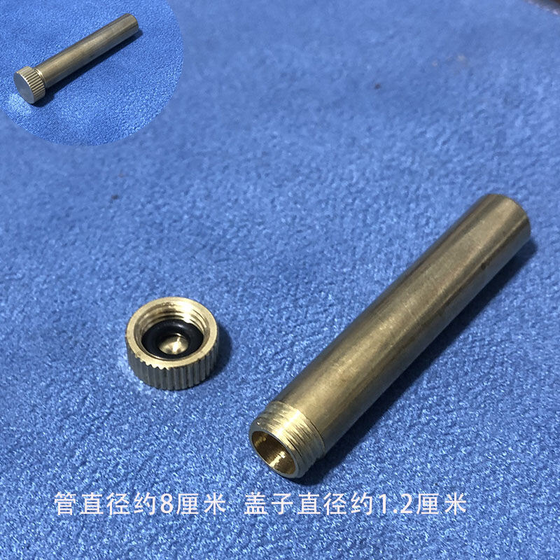 Phong Cách Trung Hoa Màu Nguyên Chất Bàn Trà Phụ Kiện Tấm Đồng Khay Thoát Nước Bàn Trà Lọc Rò Rỉ Nước Ống Đồng Bộ Trà Phụ Tùng