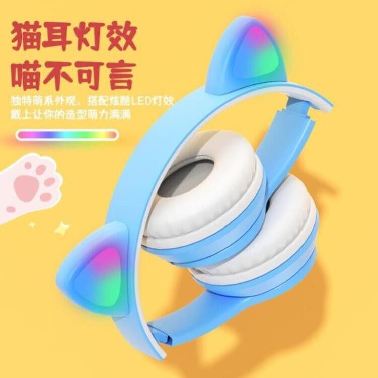 Tai nghe Bluetooth P47M Tai nghe gắn tai mèo dễ thương Phát sáng đèn đầy màu sắc Tai nghe LED có thẻ có thể gập lại.