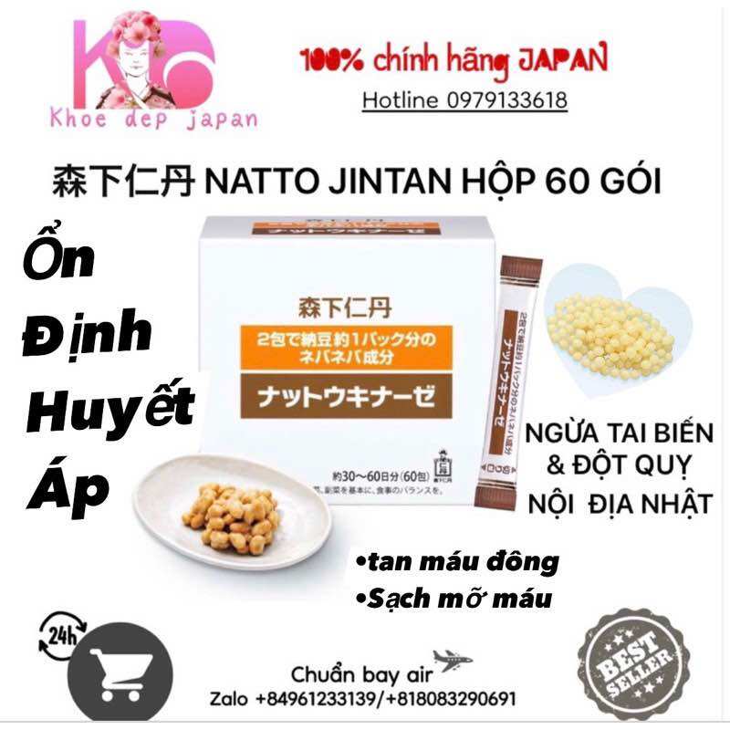 Giảm Mỡ Máu Ngừa Đột Quỵ Natto Kinaze Jintan Nhật Bản